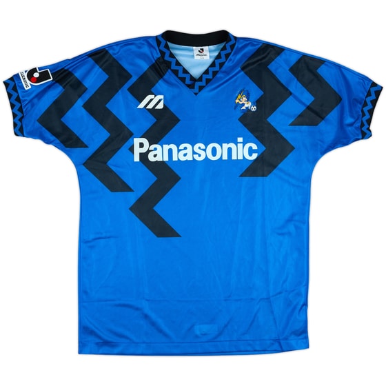 1993-95 Gamba Osaka Home Shirt - 8/10 - (L)