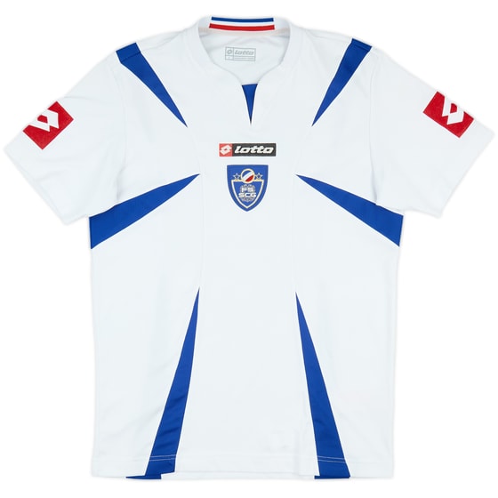 2006-08 Serbia and Montenegro Away Shirt - 7/10 - (L)