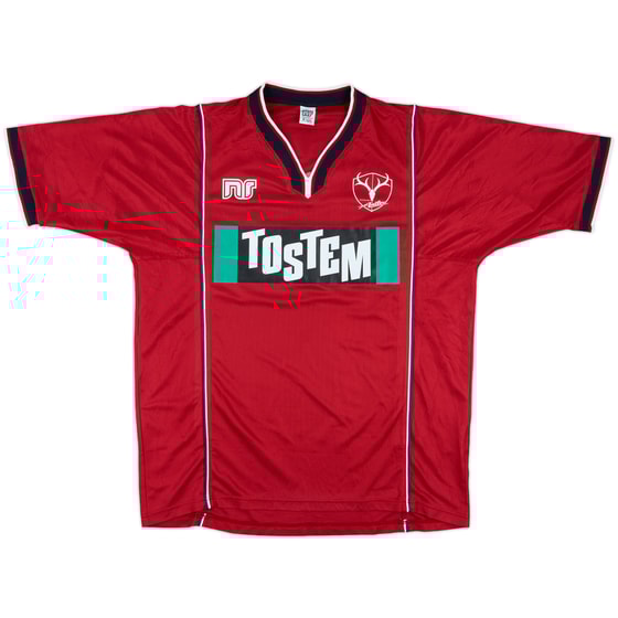 1999 Kashima Antlers Ennerre Training Shirt - 8/10 - (L)