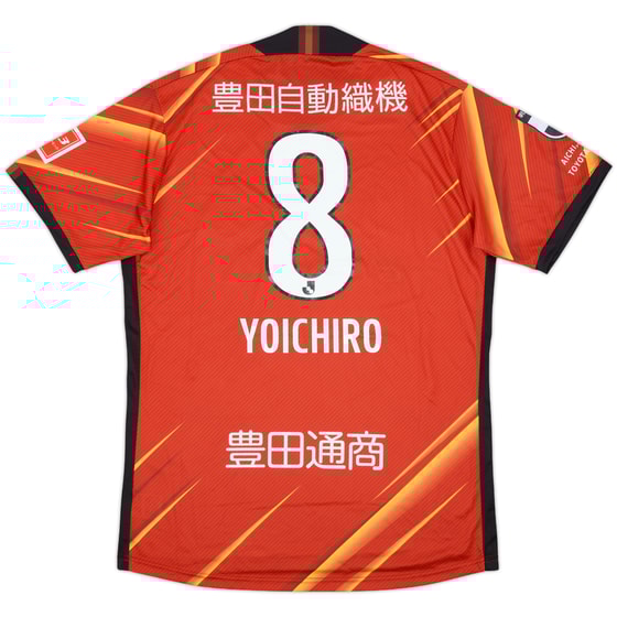 2021 Nagoya Grampus Home Shirt Yoichiro #21 (XL)