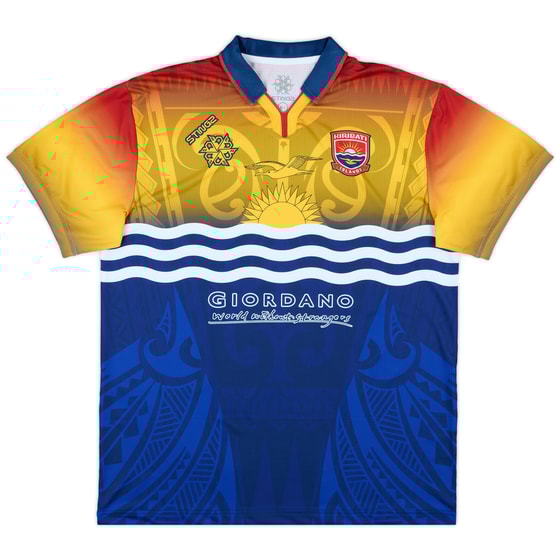 2025 Kiribati Home Shirt