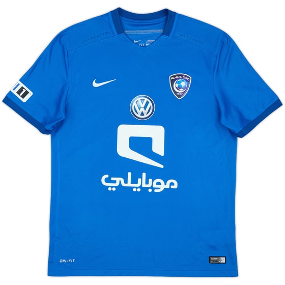 2015-16 Al Hilal Home Shirt - 8/10 - (M)