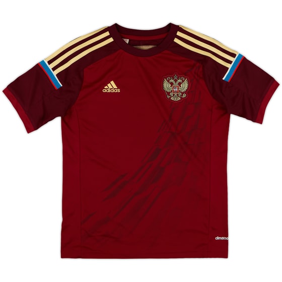 2014-15 Russia Home Shirt - 9/10 - (M.Boys)