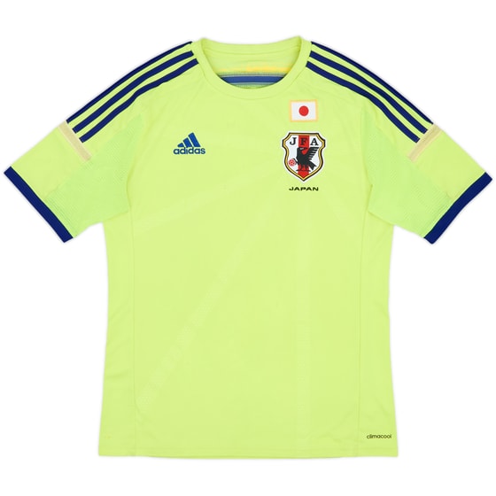 2014 Japan Away Shirt - 5/10 - (XL.Boys)