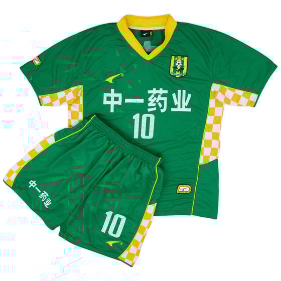 2004 Guangzhou FC Home Shirt and Shorts #10 - 9/10 - (M)