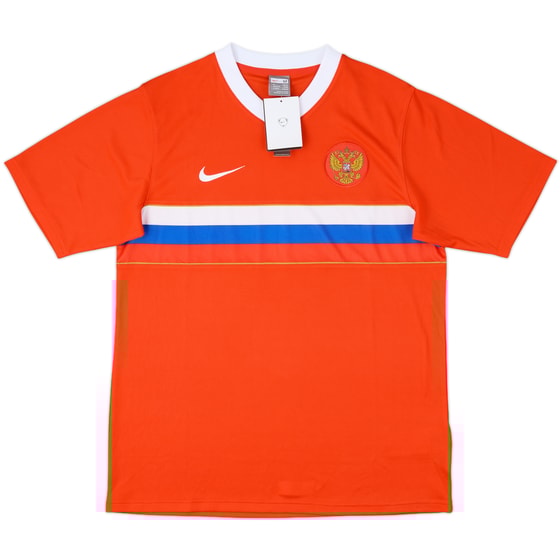 2008 Russia Basic Away Shirt (M)