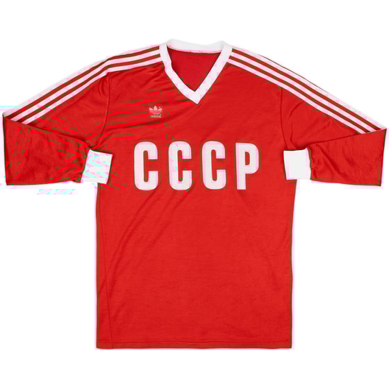 1982-84 Soviet Union Home L/S Shirt - 8/10 - (L)