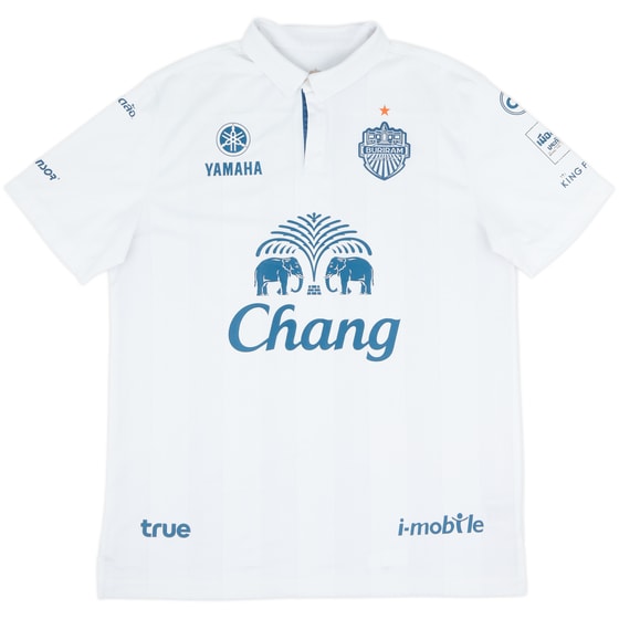 2015 Buriram Away Shirt - 7/10 - (XL)