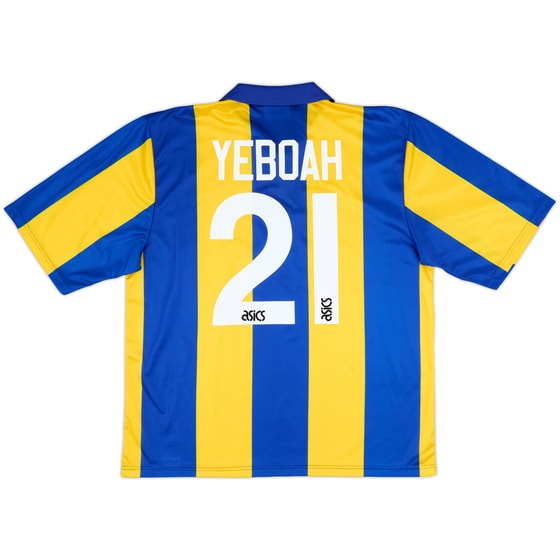 1993-95 Leeds United Away Shirt Yeboah #21 - 8/10 - (XL)