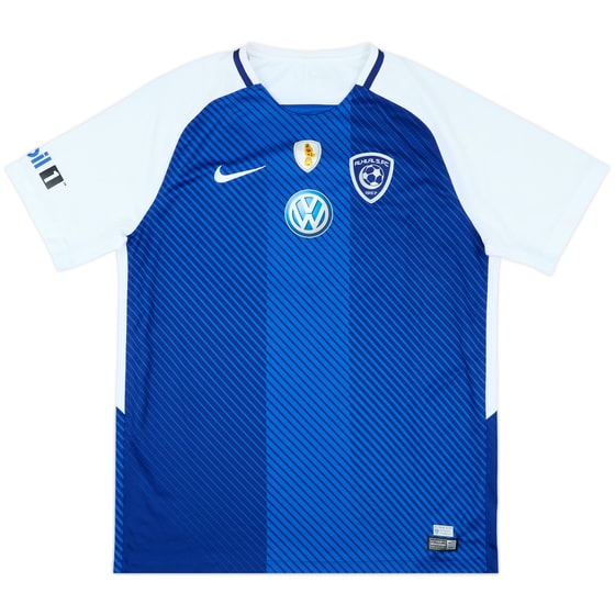 2017-18 Al Hilal Home Shirt - 10/10 - (L)