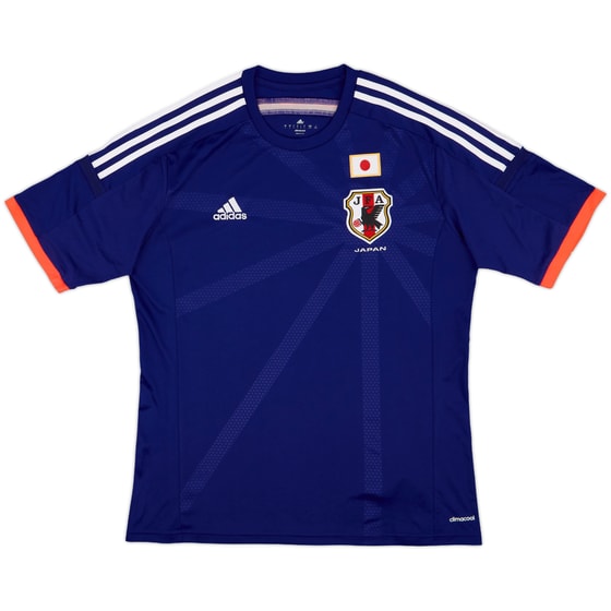 2013-15 Japan Home Shirt - 10/10 - (L)