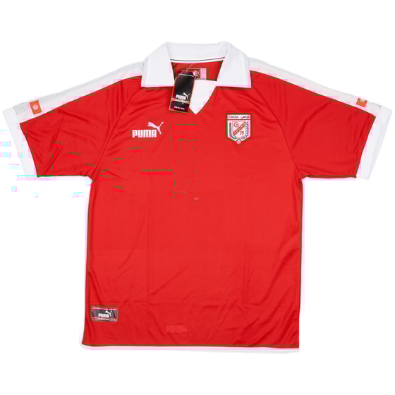 2004 Tunisia Away Shirt (L)