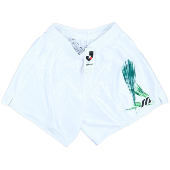1993-95 Verdy Kawasaki Mizuno Training Shorts (L)