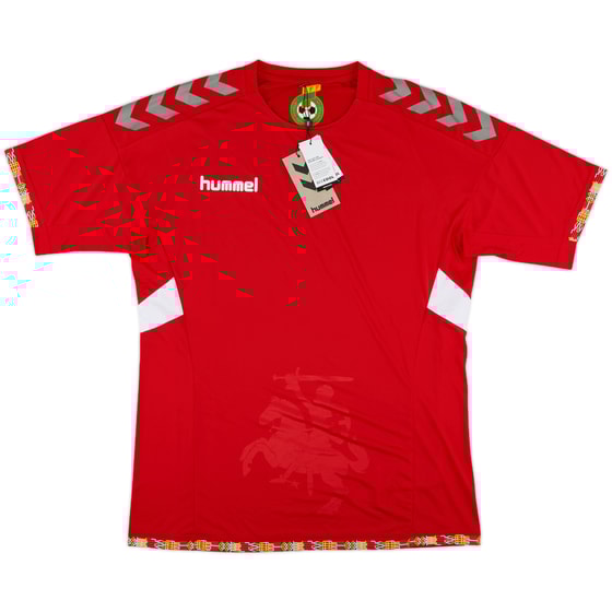 2018-20 Lithuania Away Shirt (L)