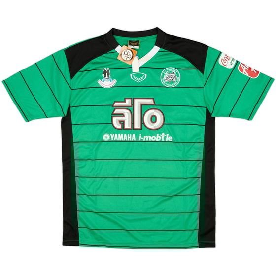 2009-10 FC Phuket Home Shirt (XL)