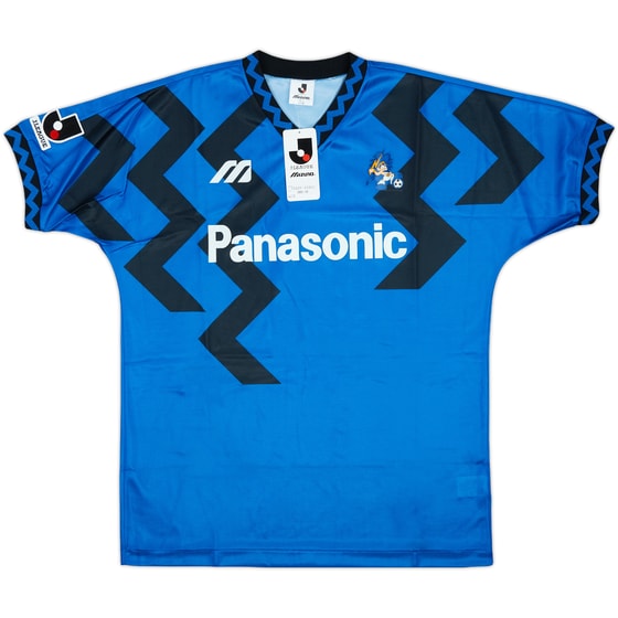 1993-95 Gamba Osaka Home Shirt (L)