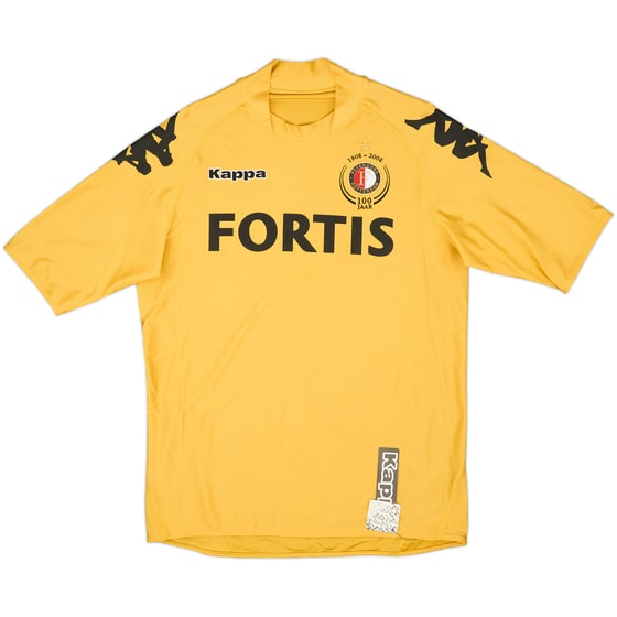2008-09 Feyenoord Third Shirt (XXL)