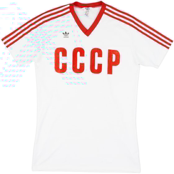 1988-89 Soviet Union Away Shirt - 9/10 - (L)