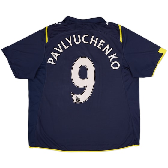 2009-10 Tottenham Away Shirt Pavlyuchenko #9 - 6/10 - (XXL)