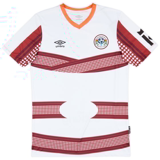 2022-23 Sidaama Bunna Home Shirt
