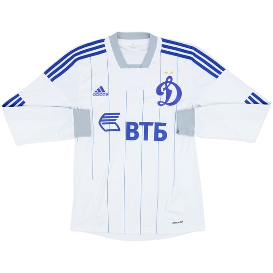 2013-14 Dynamo Moscow Away L/S Shirt - 8/10 - (S)