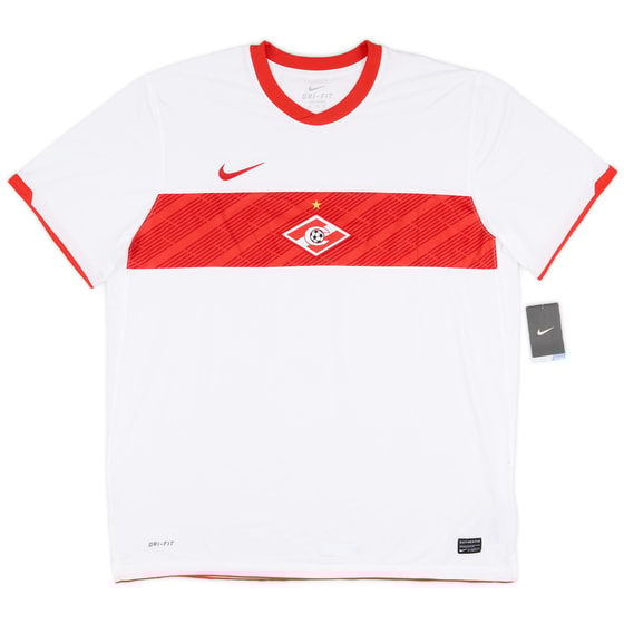2011-12 CSKA Moscow Away Shirt (XXL)