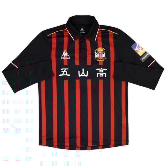 2018-19 FC Seoul Match Issue Home L/S Shirt Kim Young-Hwang #5