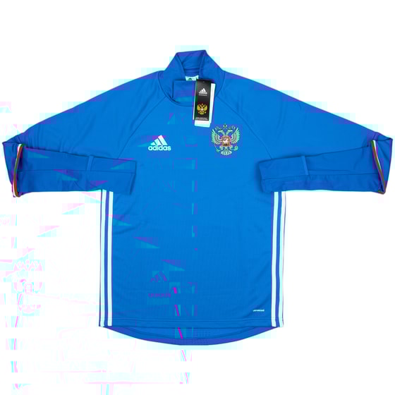 2015-16 Russia adidas Drill Top (S)