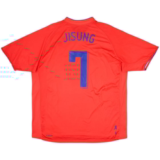 2006-08 South Korea Home Shirt Ji Sung #7 - 5/10 - (XXL)