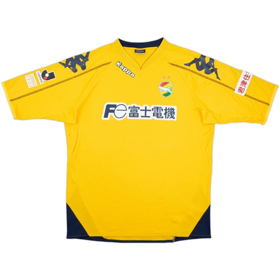 2008 JEF United Home Shirt - 9/10 - (XL)