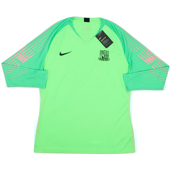 2018-19 Southend GK Shirt (XL)