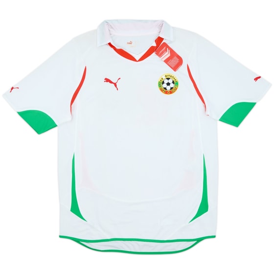 2010 Bulgaria Home Shirt (L)