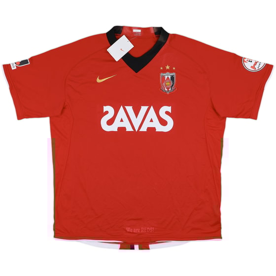2008 Urawa Red Diamonds Home Shirt (XXL)
