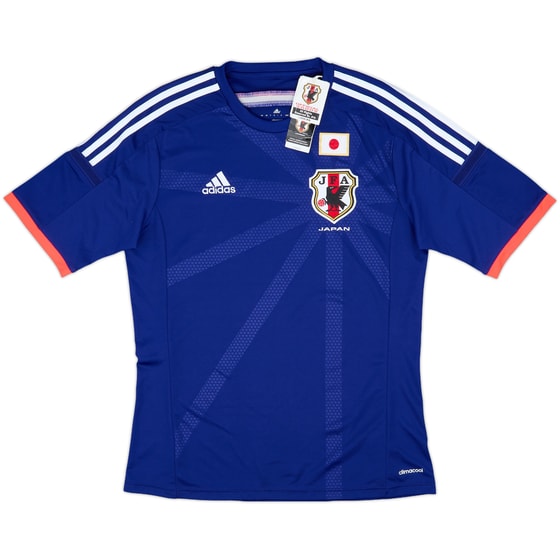 2013-15 Japan Home Shirt (L)