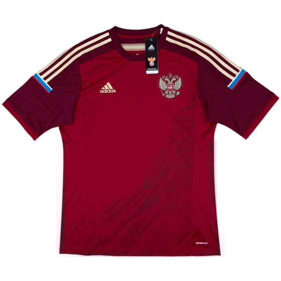 2014-15 Russia Home Shirt (L)