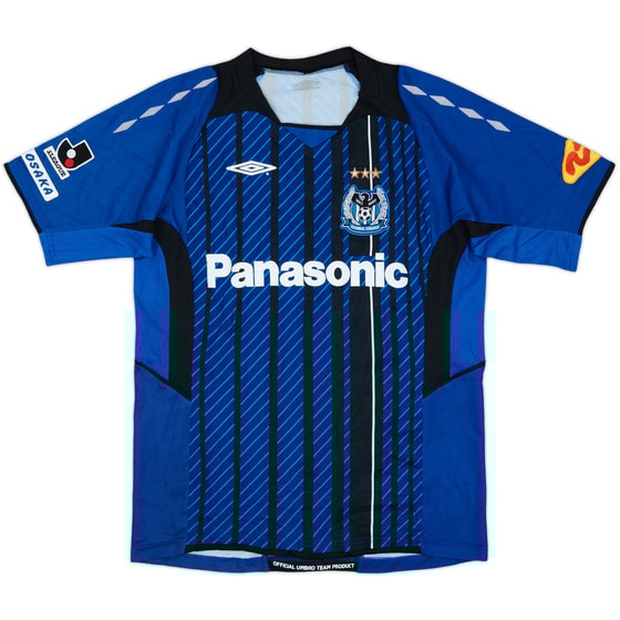 2009 Gamba Osaka Home Shirt - 8/10 - (M)