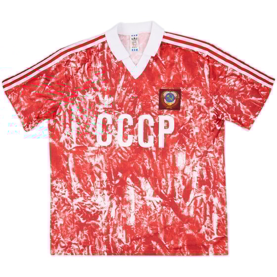 ユニフォーム Adidas CCCP URSS RUSSIA CIS ロシア CCCP Vintage Soviet Union Adidas Soccer Jersey - USSR Russia