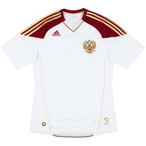 CCCP and Russia Jerseys | Classic Retro Vintage CCCP and