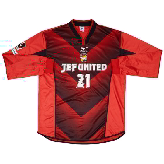 2002-03 JEF United Match Issue GK Shirt #21 (Takagi)