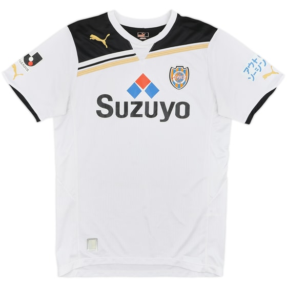 Shimizu S-Pulse Official Shirts - Vintage & Clearance Kit