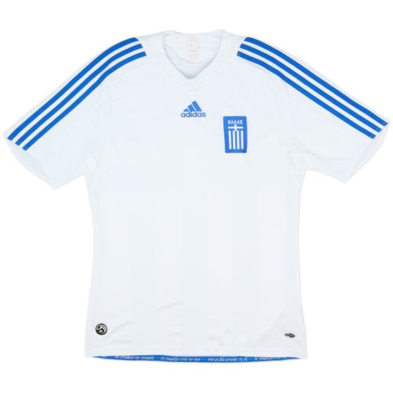 2008-09 Greece Away Shirt - 8/10 - (S)
