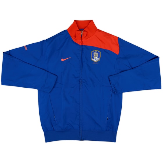 2008-09 South Korea Nike Track Jacket - 9/10 - (M)