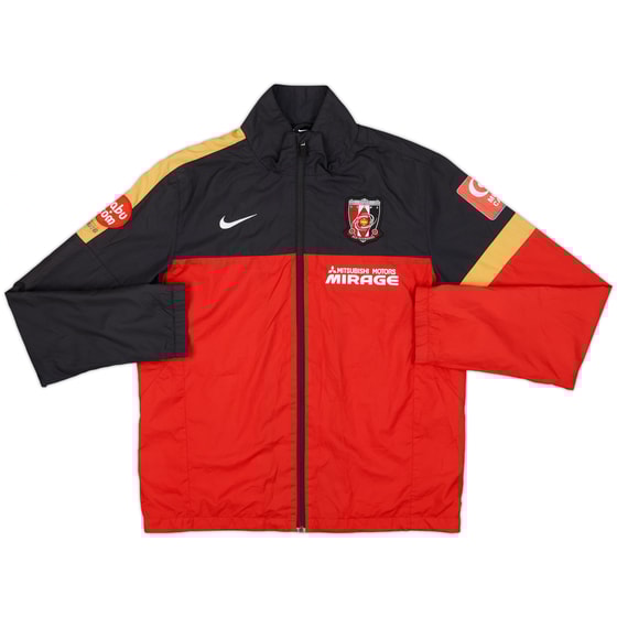 2013-14 Urawa Red Diamonds Nike Track Jacket - 9/10 - (M)