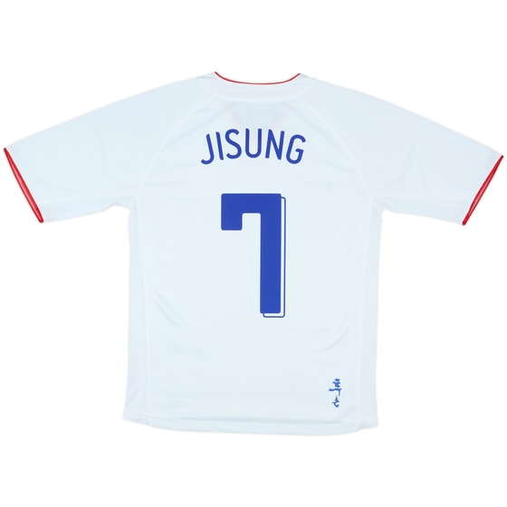 2006-08 South Korea Away Shirt Ji Sung #7 - 8/10 - (M)