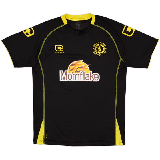 2016-17 Crewe Alexandra Away Shirt - 8/10 - (M)
