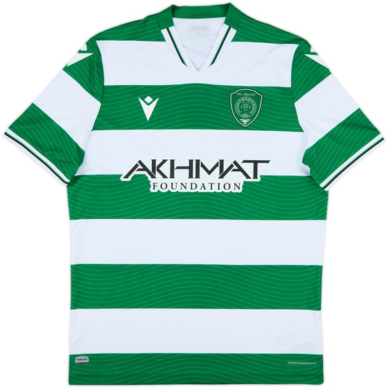 2021-22 Akhmat Grozny Home Shirt - 10/10 - (L)