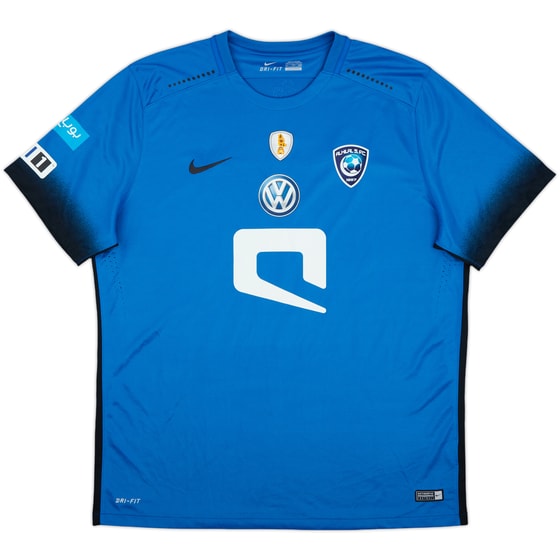 2015-16 Al Hilal Home Shirt - 9/10 - (XXL)