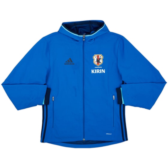 2015-16 Japan adidas Track Jacket - 9/10 - (S)