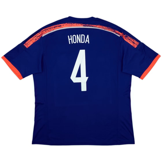 2013-15 Japan Home Shirt Honda #4 - 8/10 - (XL)