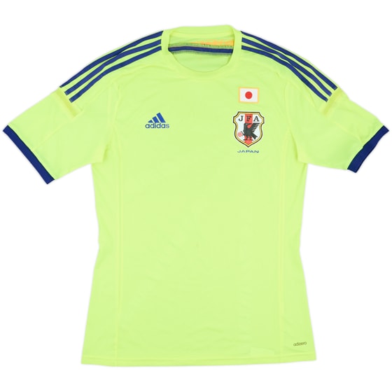 2014 Japan Away Shirt - 7/10 - (M)